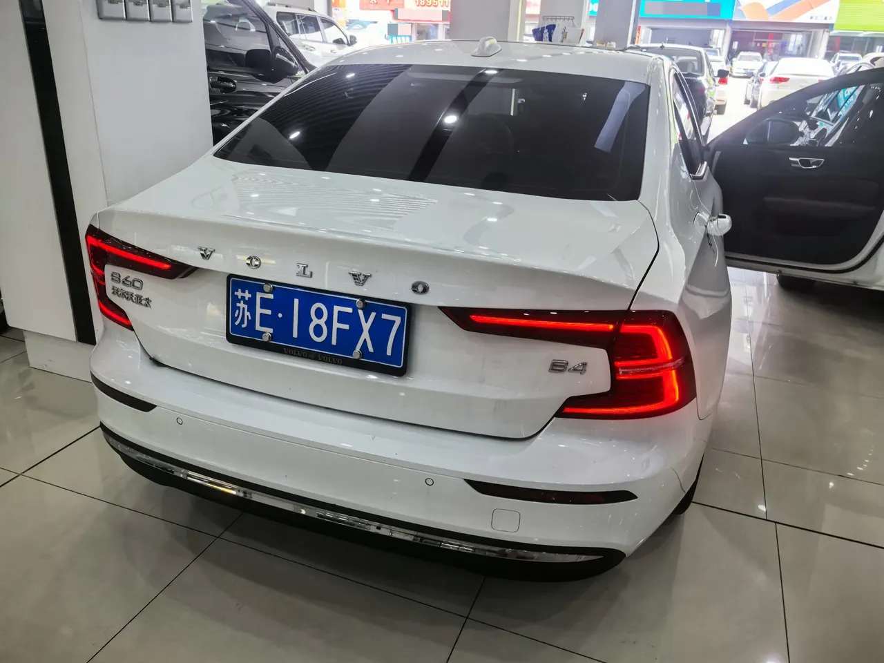 Volvo 2026 S60 48V 2.0T B4 Zhiyi Deluxe Edition Automatic Gear 7