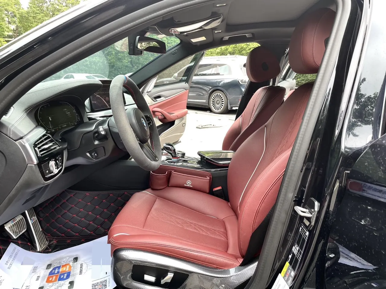 BMW 5 New Energy 2022 535Le 2.0T M Sports Suit (Modified) Automatic Gear 2