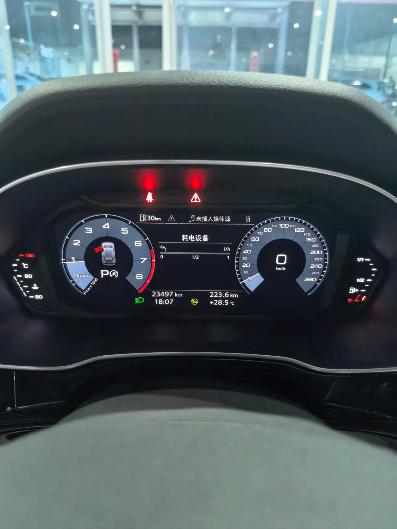 Audi 2021 Q3 1.4TFSI 35TFSI Fashion Elegant Automatic Gear 10
