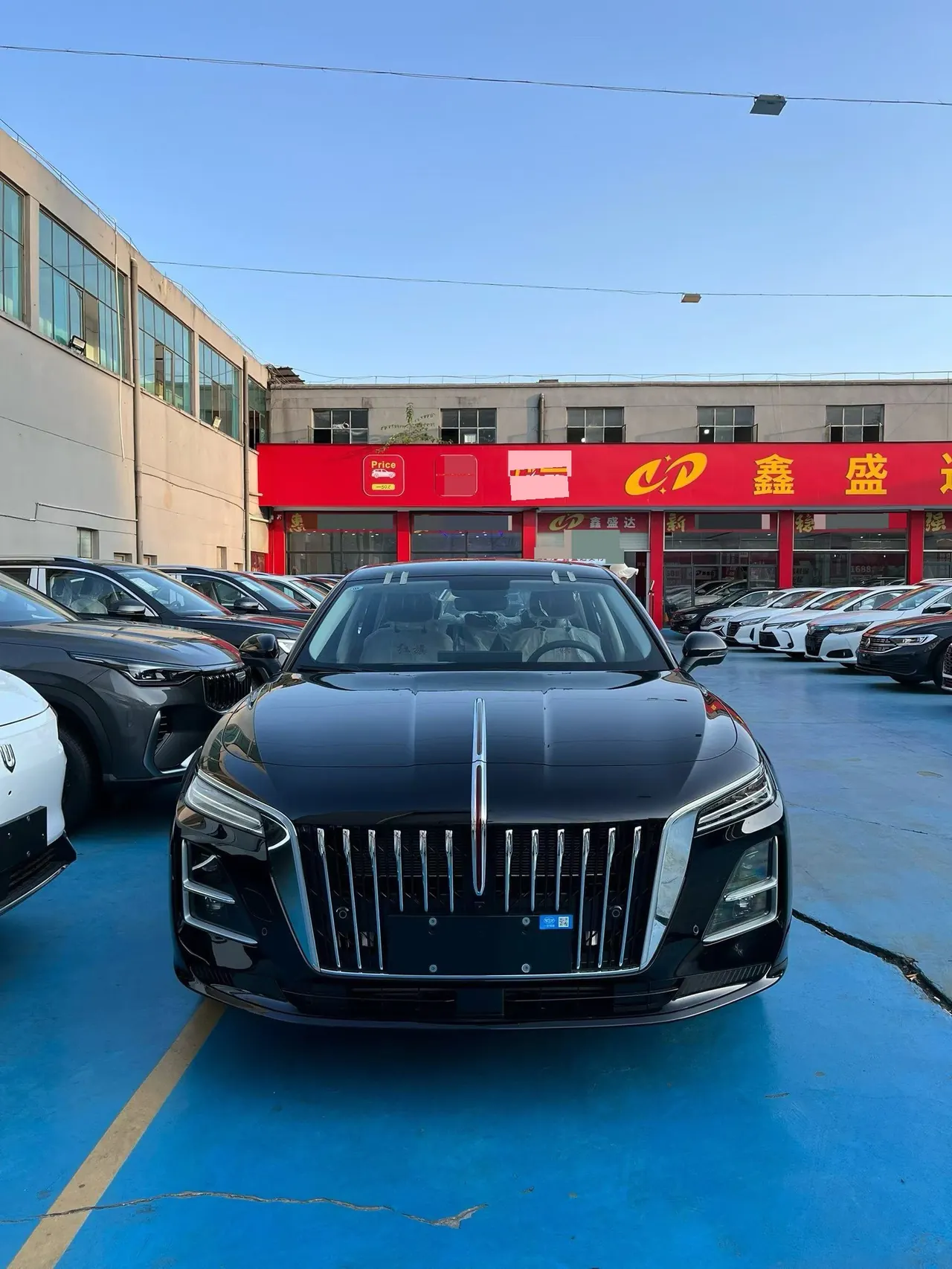 HongQi 2026 H5 1.5T Flag Rhyme Pro Edition Automatic Gear 2