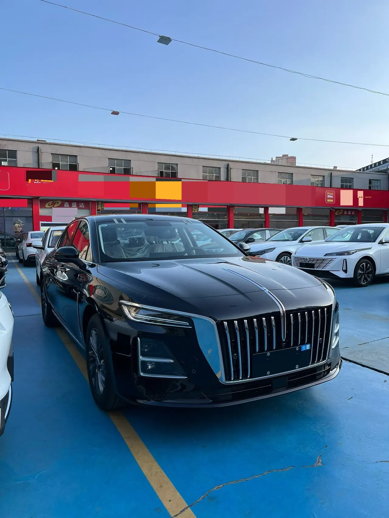 HongQi 2026 H5 1.5T Flag Rhyme Pro Edition Automatic Gear 3