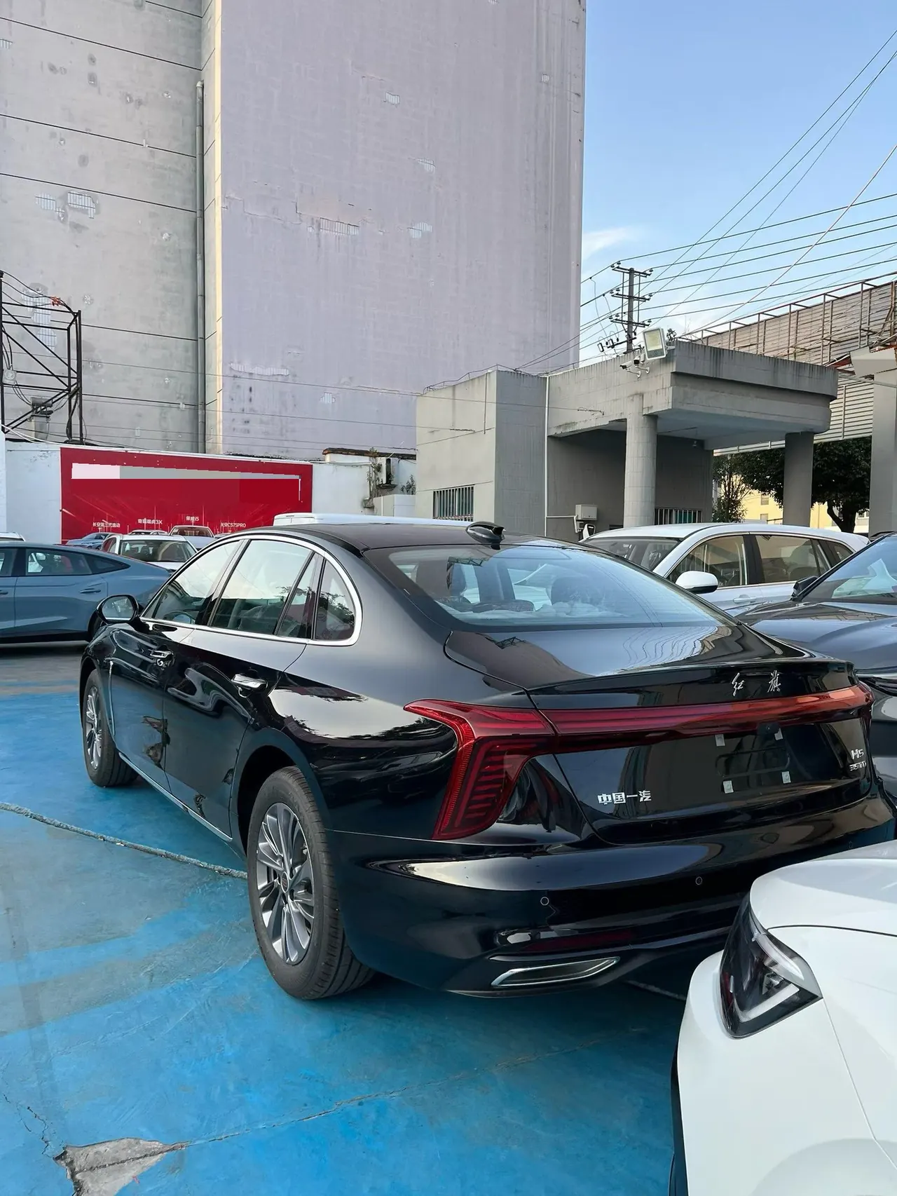 HongQi 2026 H5 1.5T Flag Rhyme Pro Edition Automatic Gear 8