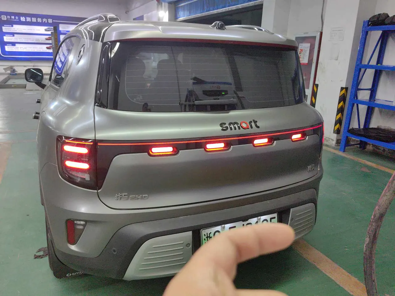 Smart 2026 Smart #5 1.5T 120Pro Automatic 5