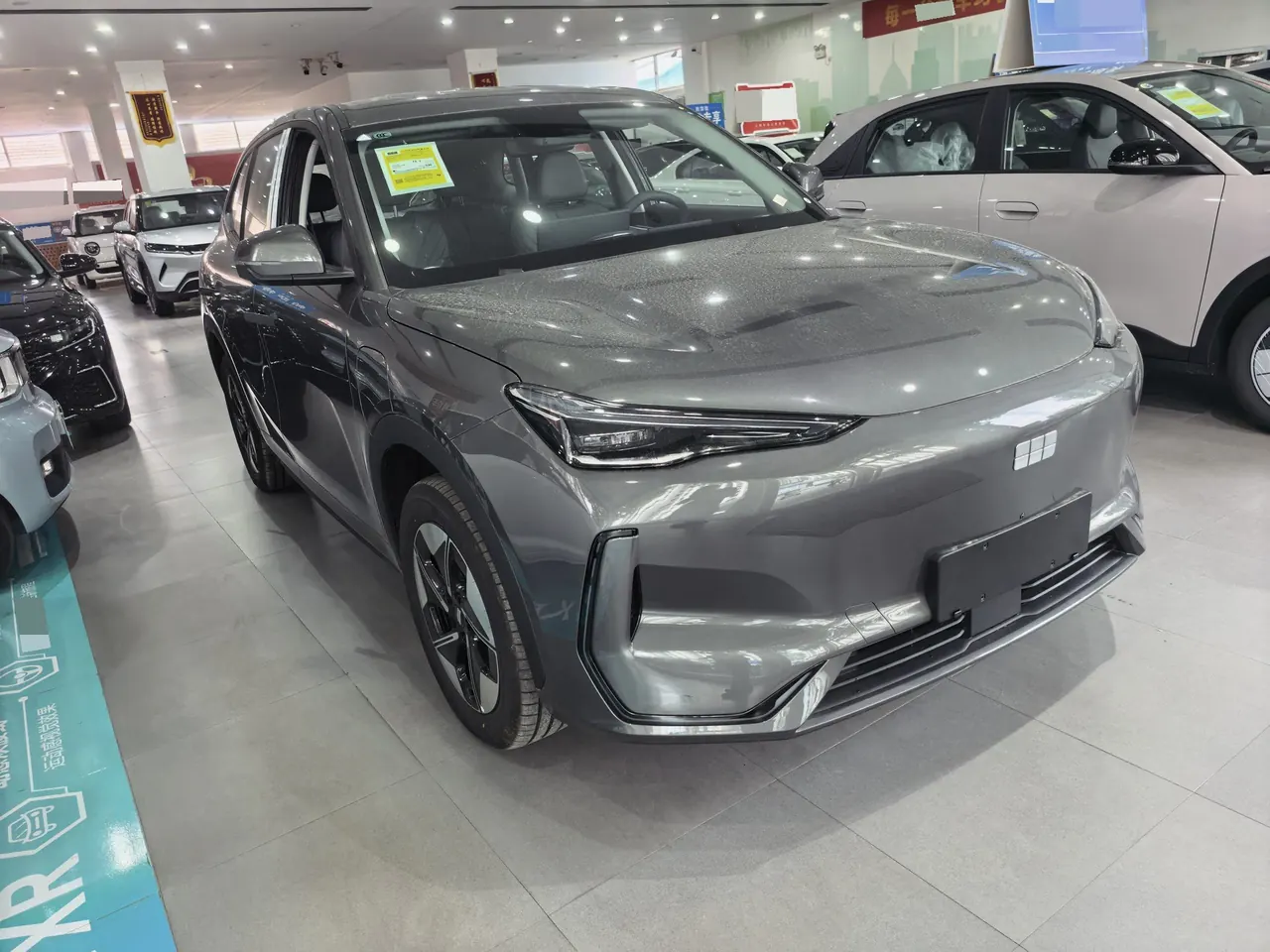 Geely Galaxy 2026 E 5 530km sailing version of automatic gear 9