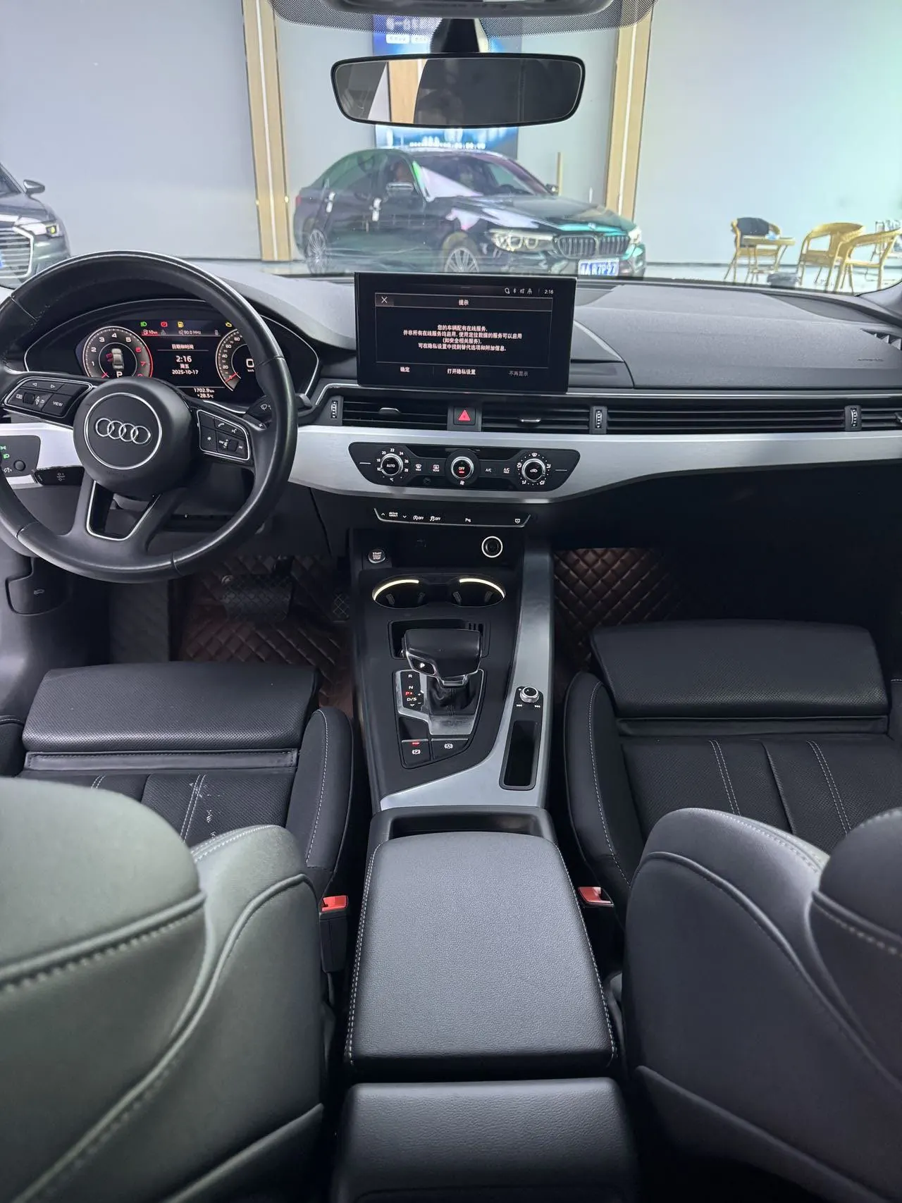 Audi 2023 A4L 2.0TFSI 40TFSI Fashion Dynamic Automatic 5