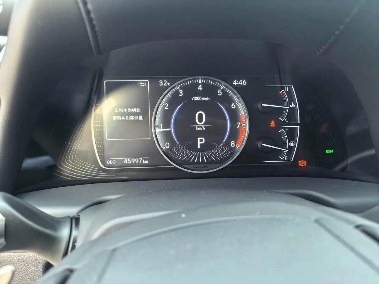 Lexus ES (Imported) 2020 ES200 2.0 Stepless Deluxe Edition Automatic Gear 6
