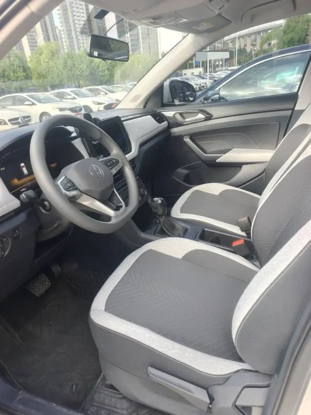 Volkswagen 2026 Tuyue New 1.5 Sharp Edition Automatic Gear 3