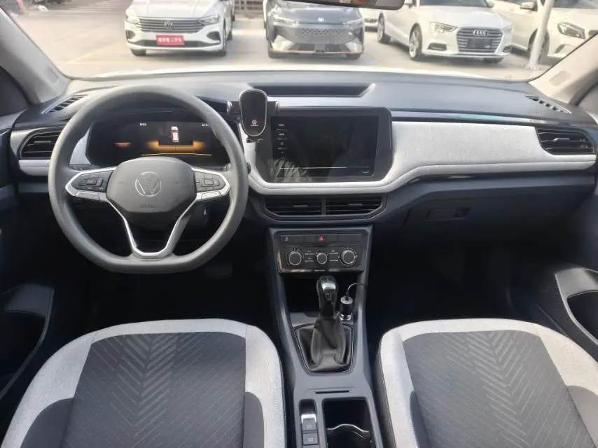 Volkswagen 2026 Tuyue New 1.5 Sharp Edition Automatic Gear 5