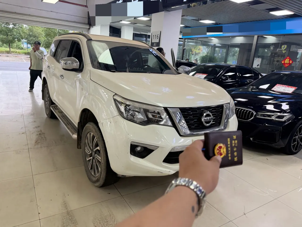 Nissan 2020 Tuda 2.5 Four-wheel Drive Deluxe Edition Automatic Transmission 4
