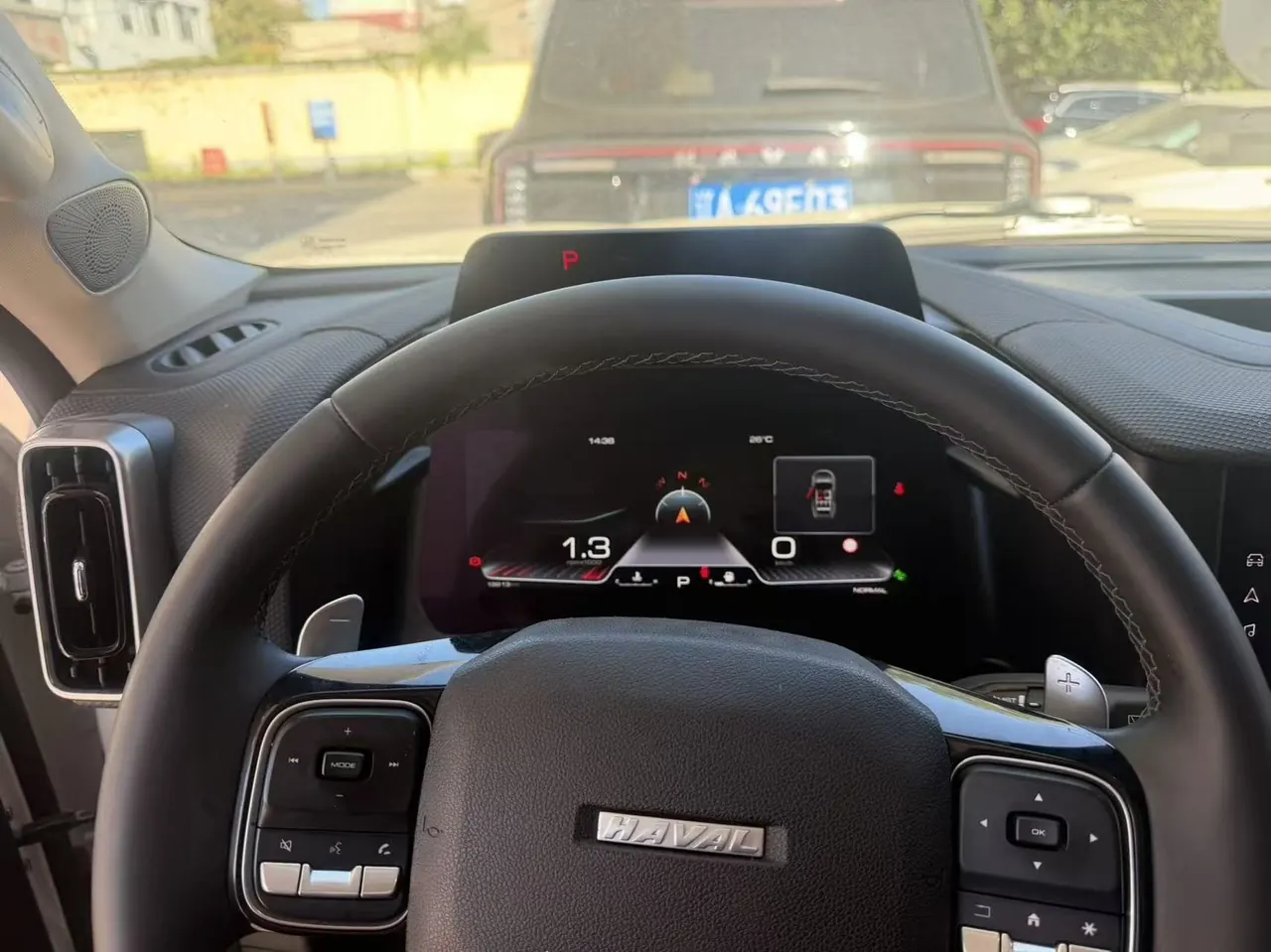 Haval 2024 big dog 2.0T Chinese garden dog version automatic gear 2
