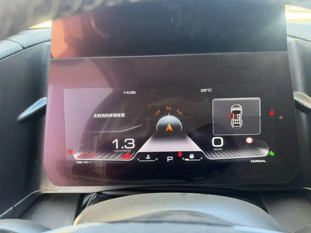 Haval 2024 big dog 2.0T Chinese garden dog version automatic gear 5