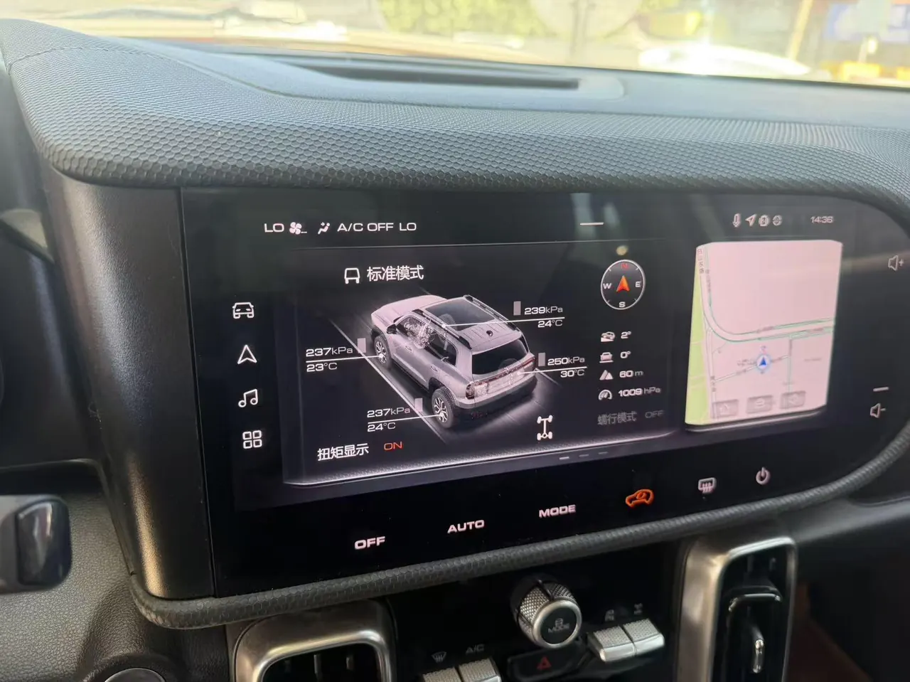 Haval 2024 big dog 2.0T Chinese garden dog version automatic gear 6