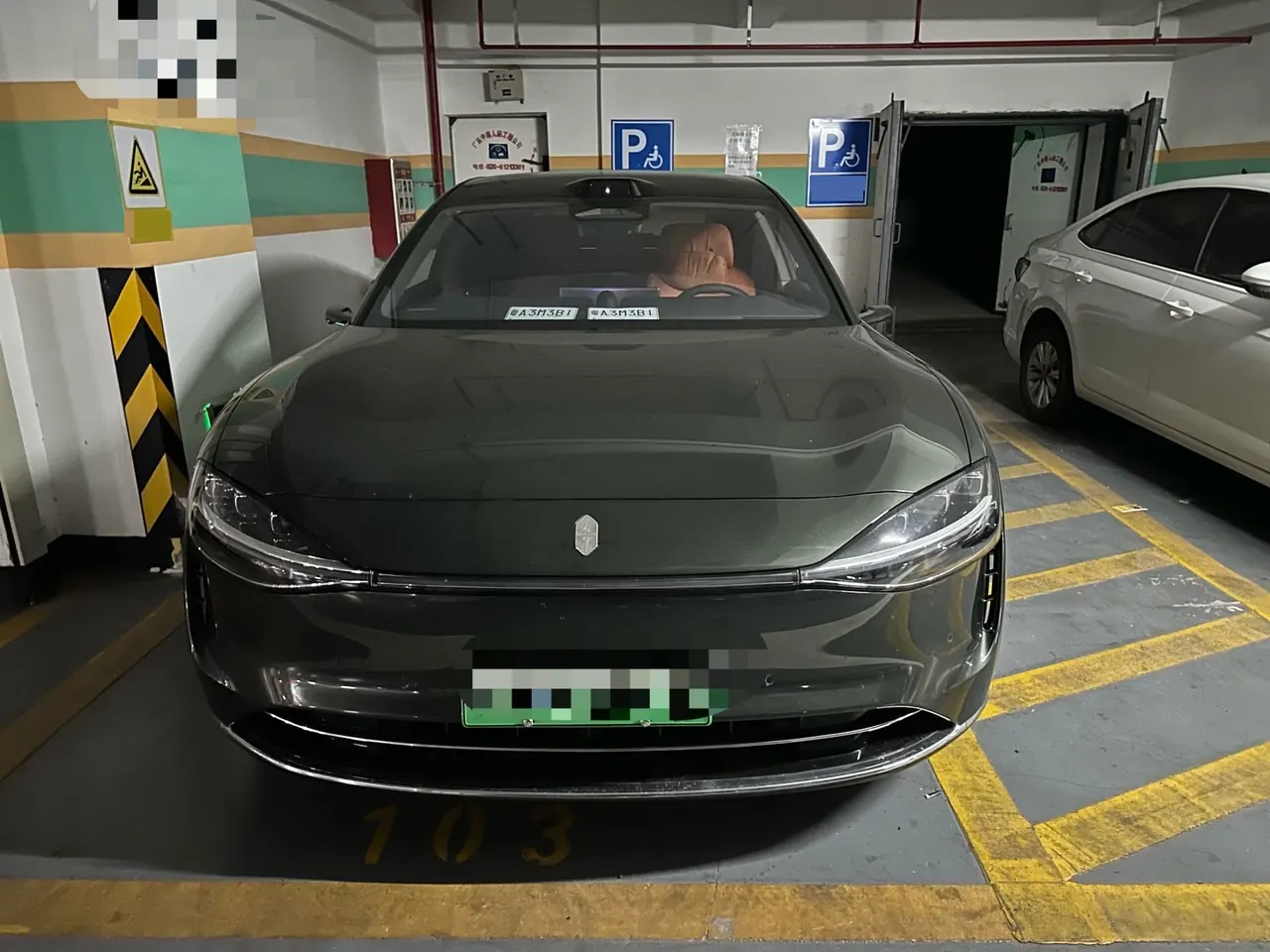 Luxeed 2026 S9 Ultra Rear Drive 53kWh(896 Line Laser Radar) Automatic Gear 2