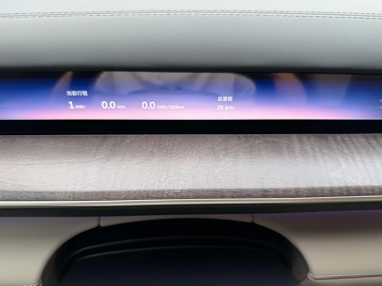 NIO 2026 ES 9 102kWh Executive Island Deluxe Automatic Gear 10