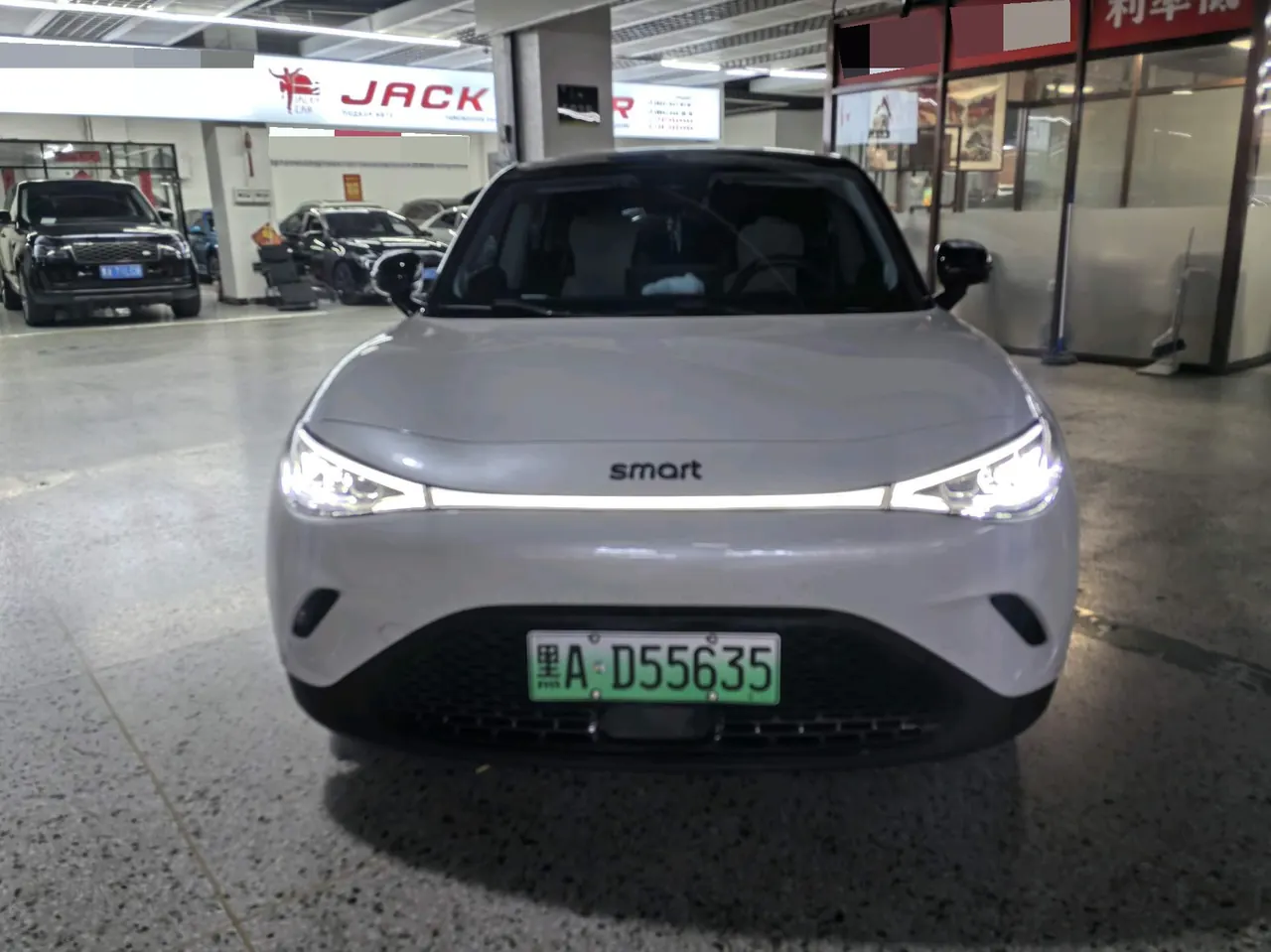 Smart 2024 Smart #3 Type Moving Standard Edition Automatic Gear 2