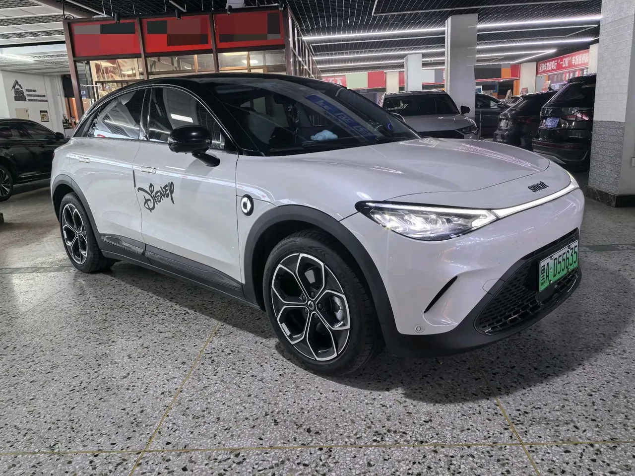 Smart 2024 Smart #3 Type Moving Standard Edition Automatic Gear 3