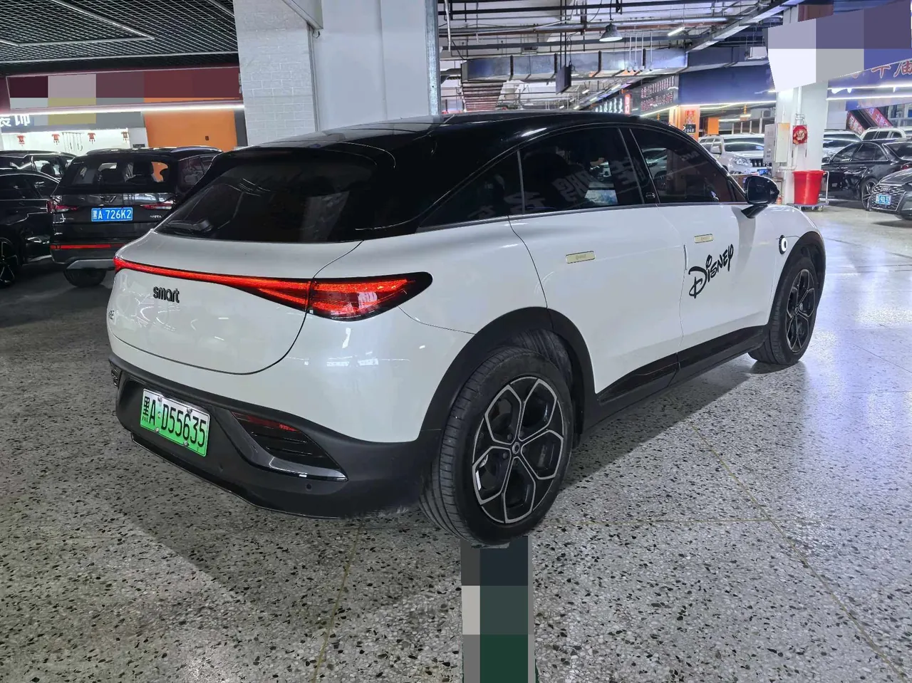 Smart 2024 Smart #3 Type Moving Standard Edition Automatic Gear 4