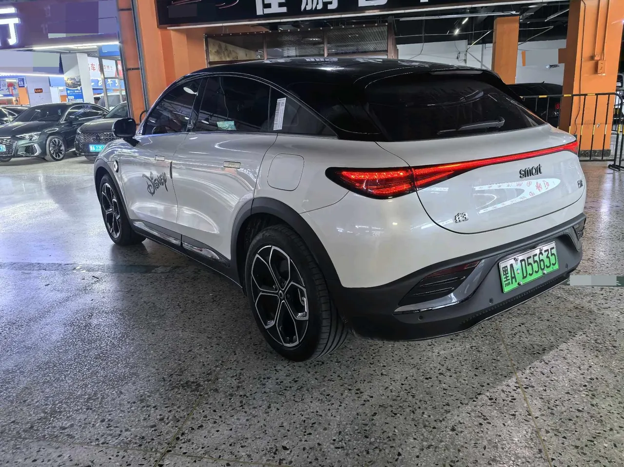 Smart 2024 Smart #3 Type Moving Standard Edition Automatic Gear 6
