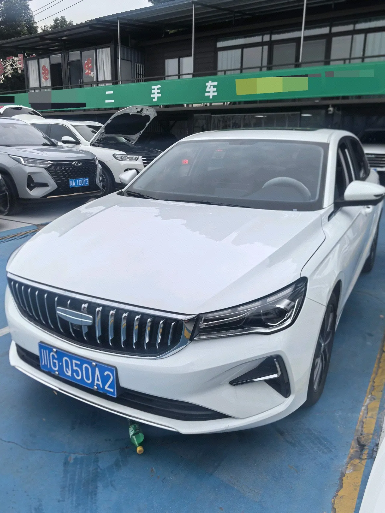 Open image lightbox: Geely 2026 Emgrand-Sanxiang 1.5 Stepless 4 million Commemorative Flying Automatic