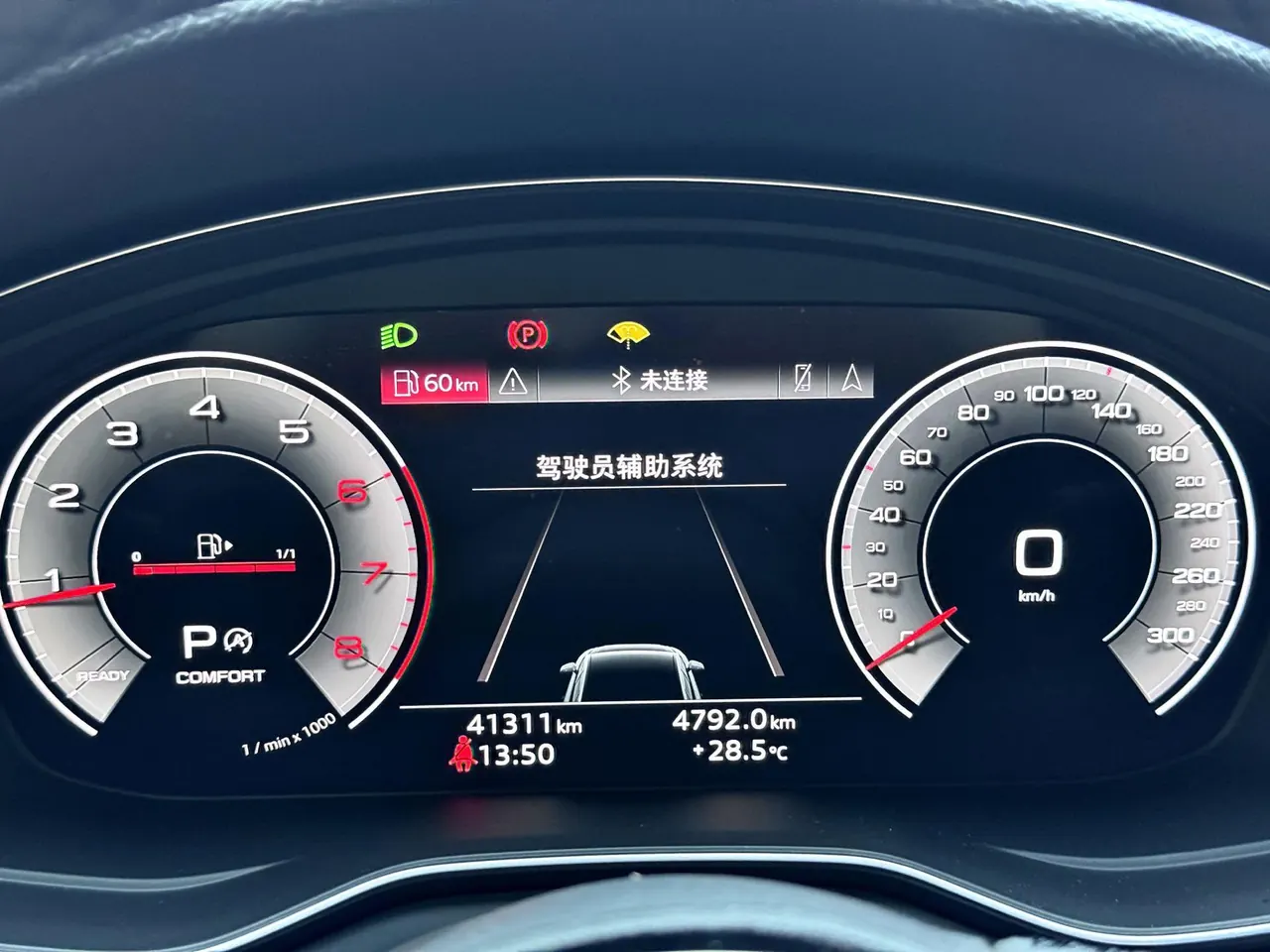 Audi 2022 A4L 2.0TFSI 40TFSI Deluxe Dynamic Automatic 14