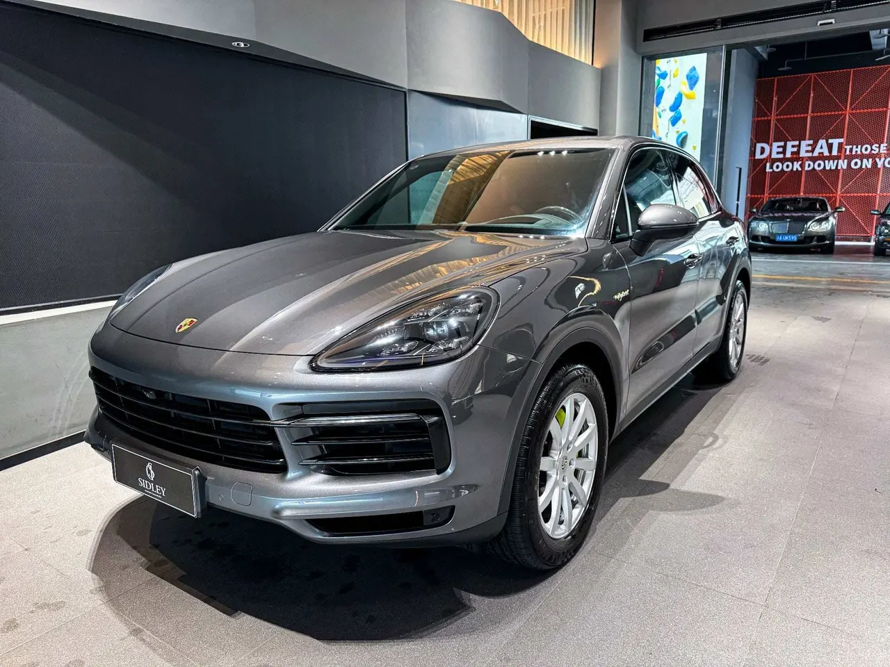 Porsche Cayenne New Energy (Imported) 2020 Cayenne Oil and Electric Hybrid 2.0T Automatic Gear - View 1