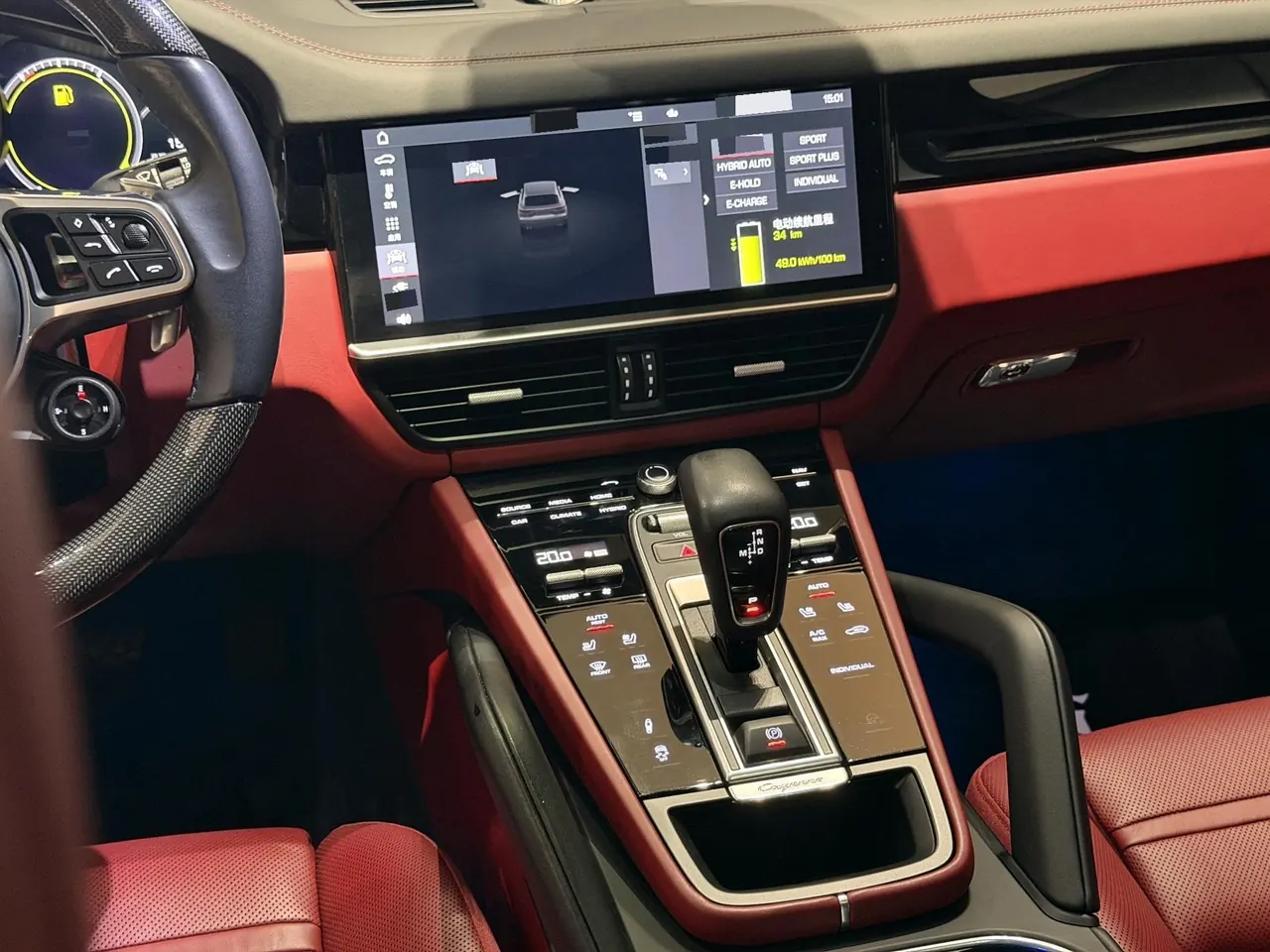 Porsche Cayenne New Energy (Imported) 2020 Cayenne Oil and Electric Hybrid 2.0T Automatic Gear 15
