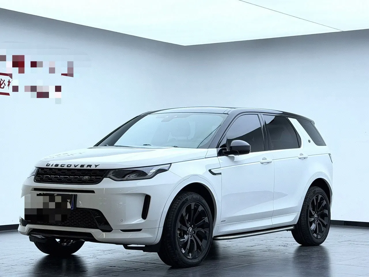 Открыть галерею: Land Rover 2020 Discovery Sports Edition 48V 2.0T 249PS R-Dynamic S Performance Edition Automatic Gear
