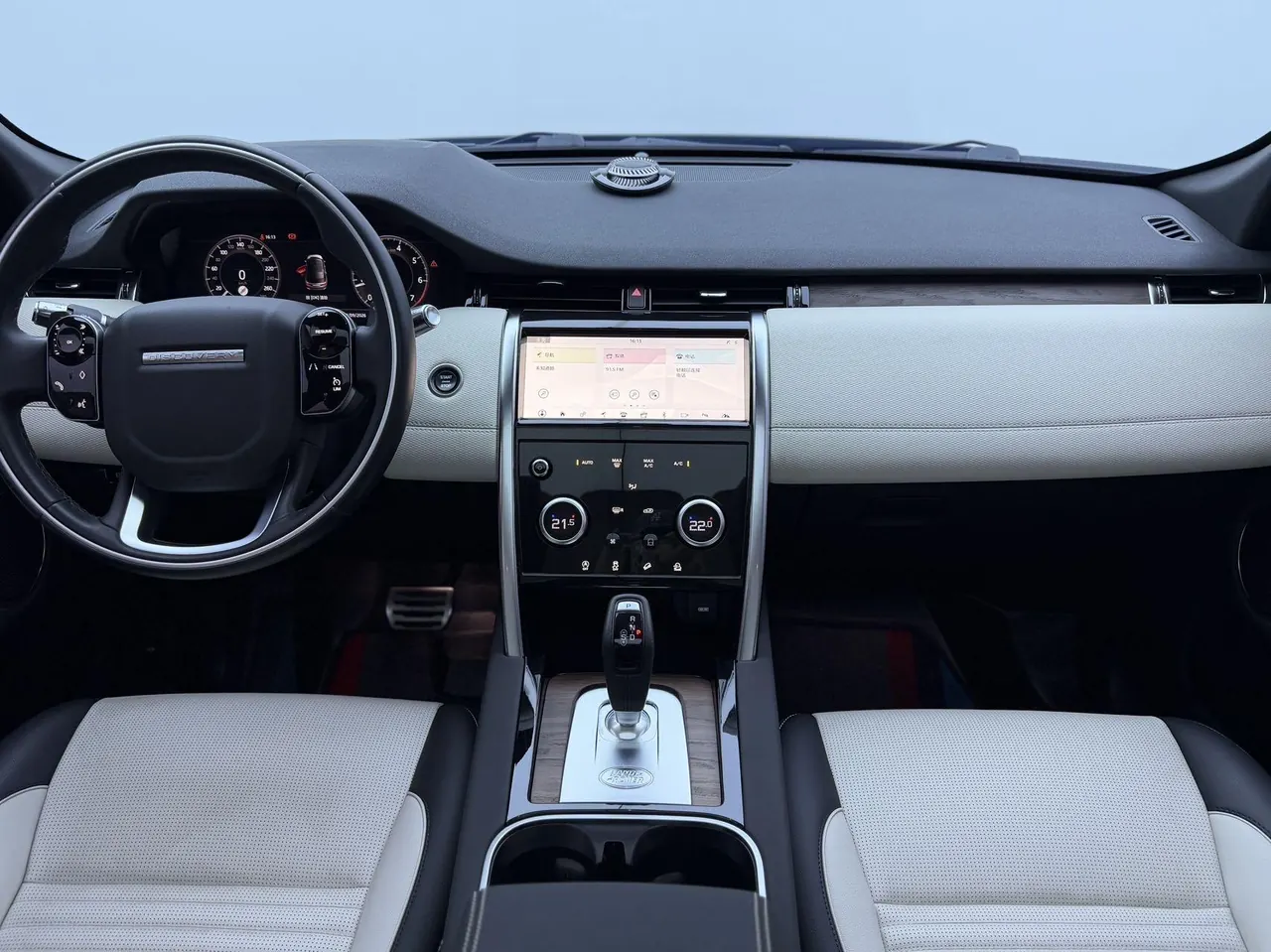 Land Rover 2020 Discovery Sports Edition 48V 2.0T 249PS R-Dynamic S Performance Edition Automatic Gear 6