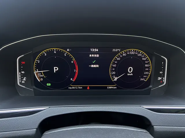Volkswagen 2020 Magotan 2.0TSI 330TSI luxury automatic transmission 7