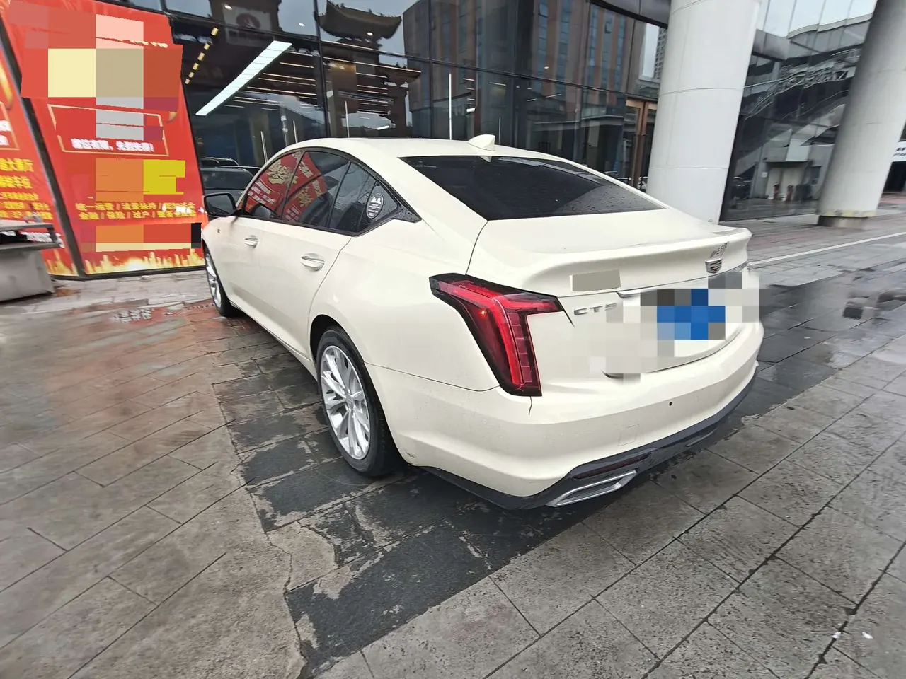 Cadillac 2021 CT5 2.0T 28T Leading Sports Automatic 3