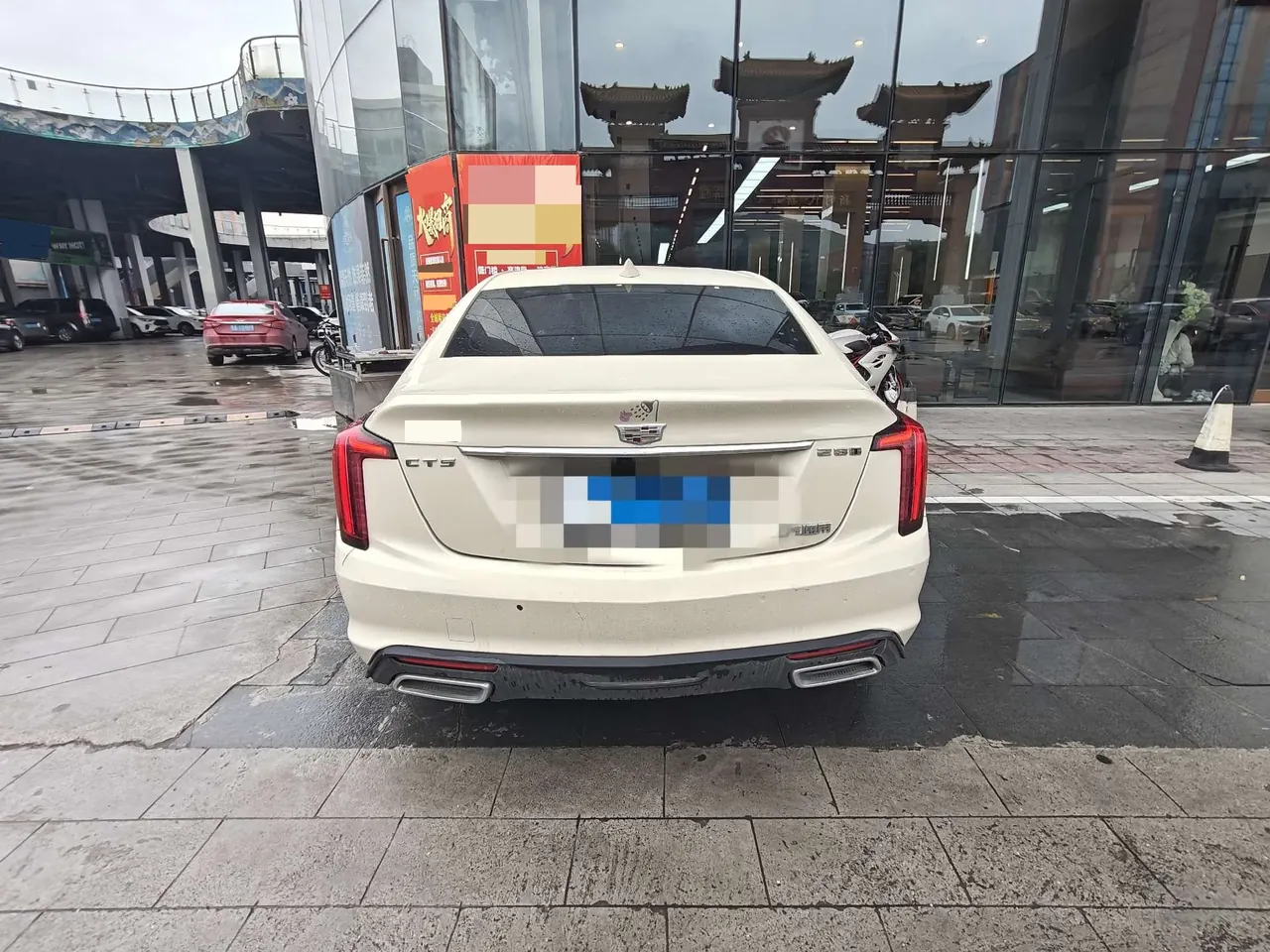 Cadillac 2021 CT5 2.0T 28T Leading Sports Automatic 4