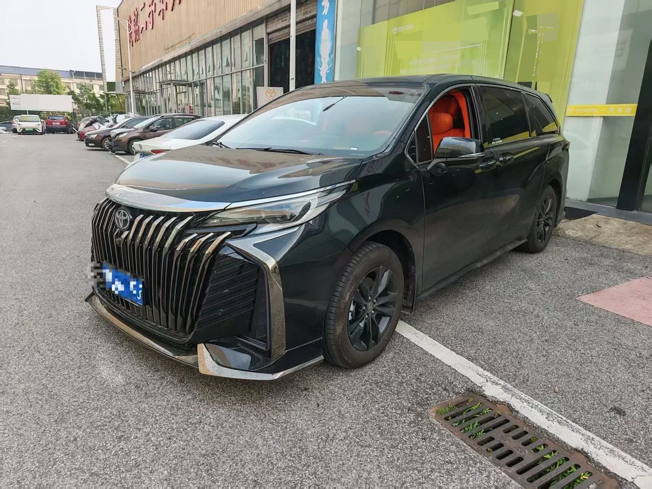 Open image lightbox: Toyota 2026 Sana 2.5 Stepless Two-Drive Comfort Edition Automatic Transmission