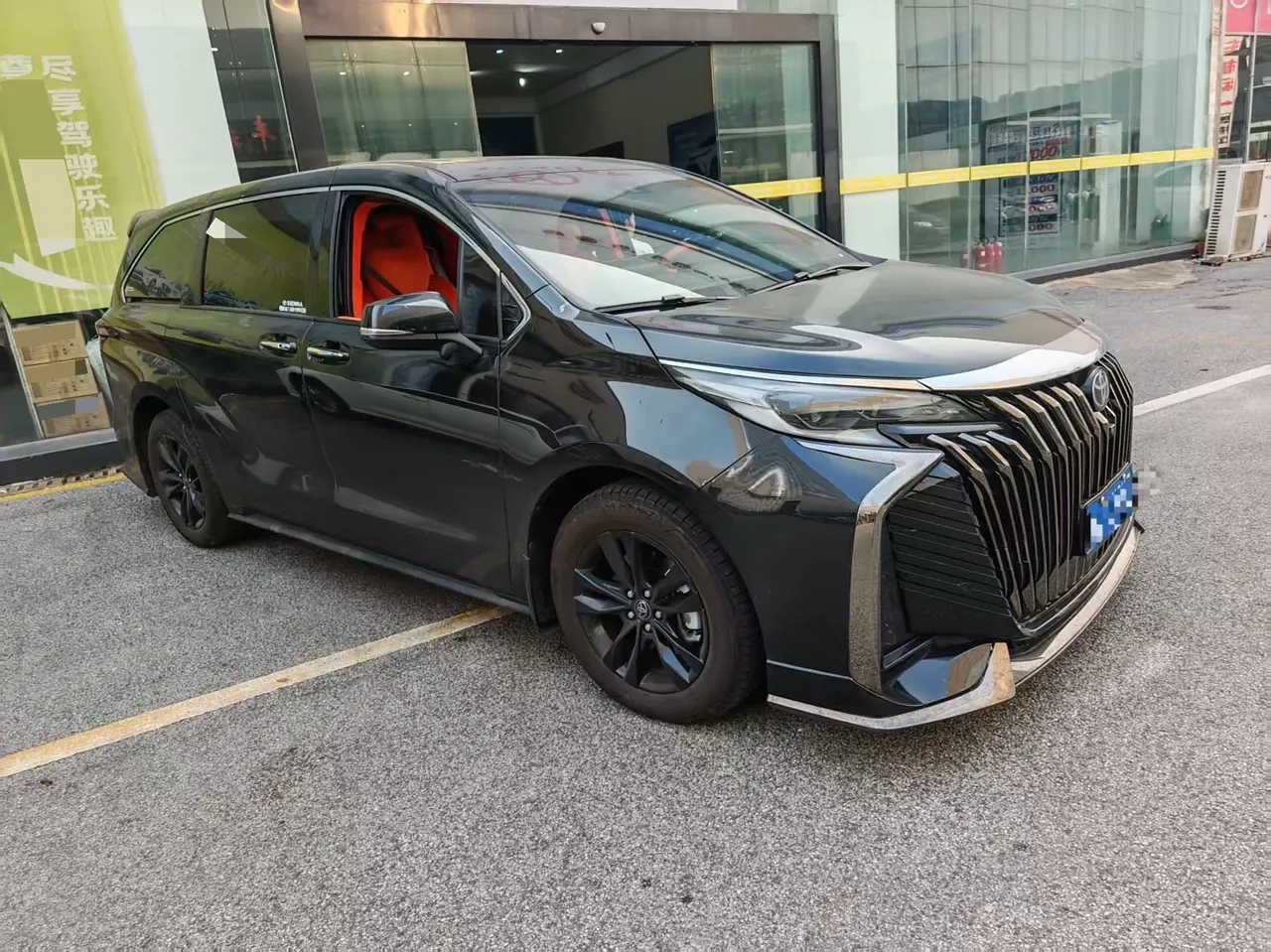 Toyota 2026 Sana 2.5 Stepless Two-Drive Comfort Edition Automatic Transmission 2