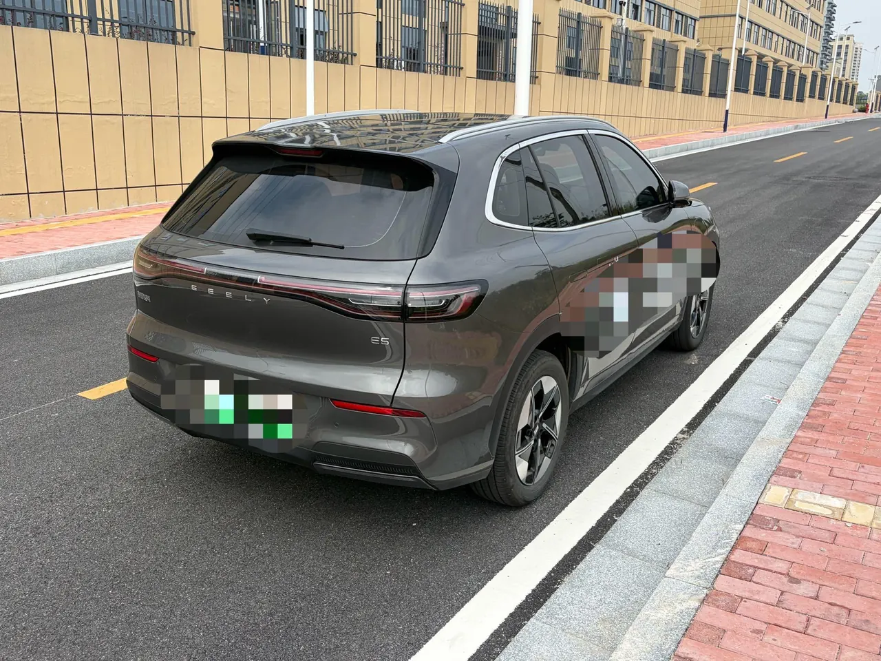 Geely Galaxy 2026 E 5 610km Discovery Edition Automatic Gear 8