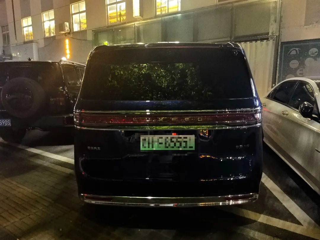 Intellectual 2026 V9 Ultra Automatic Transmission 6