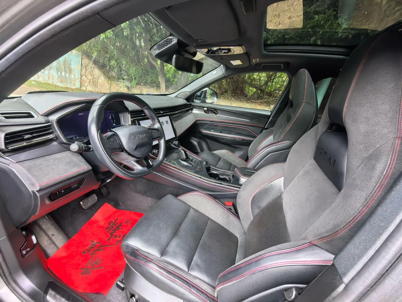 LYNK&amp;CO 2020 LYNK&amp;CO 05 2.0TD four-wheel drive Halo automatic gear 4