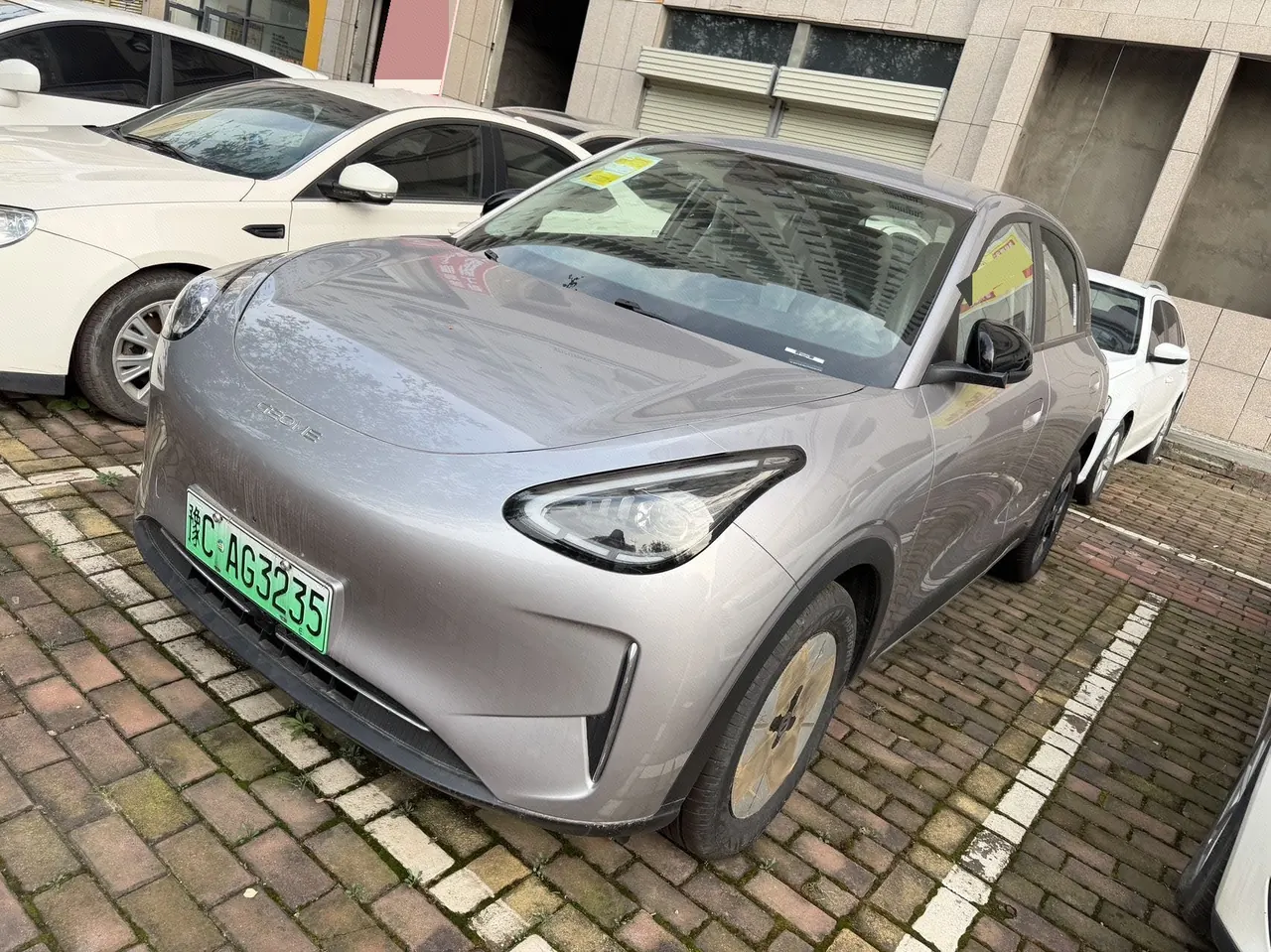 Open image lightbox: Geely 2026 Star Wish 310km Dream Edition Automatic Gear