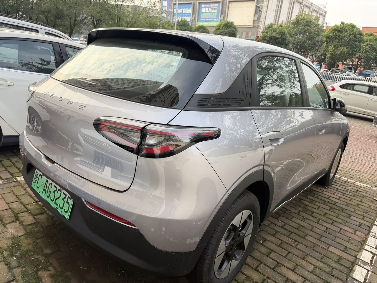 Geely 2026 Star Wish 310km Dream Edition Automatic Gear 3
