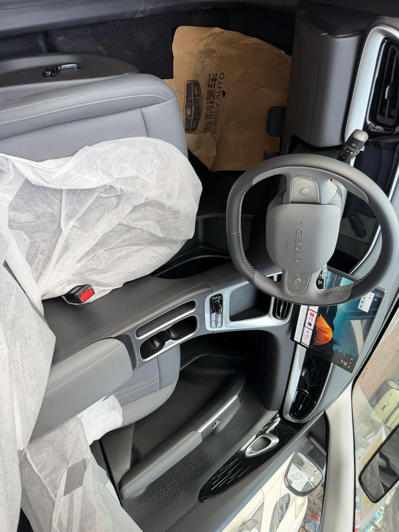 Geely 2026 Star Wish 310km Dream Edition Automatic Gear 5