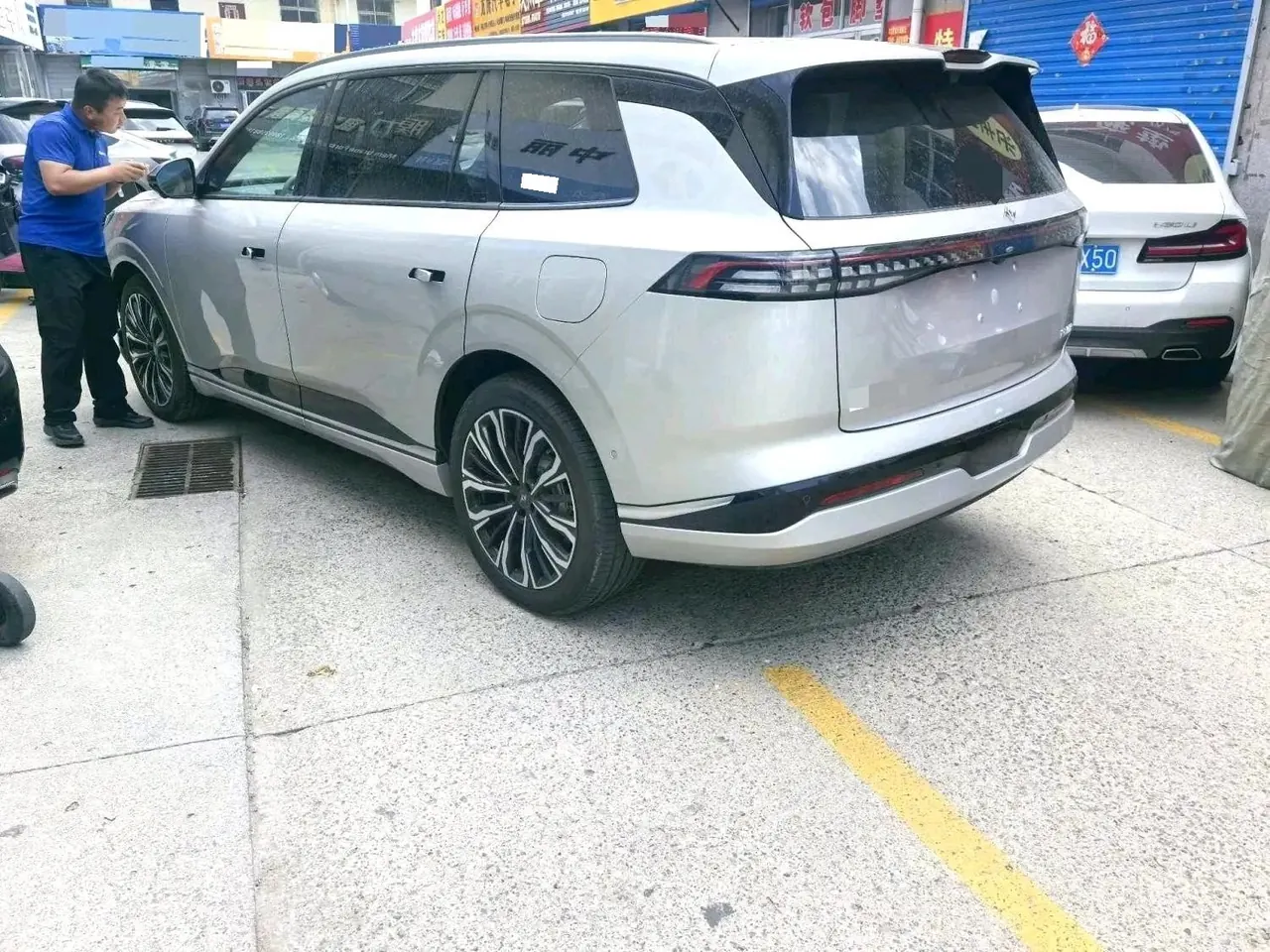 Yi Pai 2026 eπ 008 Increase in Cheng Jia Yue Edition 6-seat Automatic Gear 7