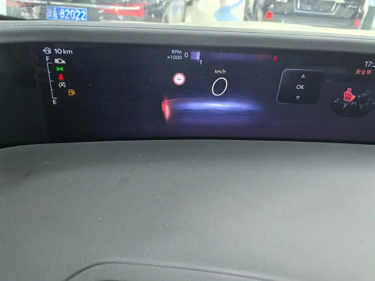 Lincoln 2026 Voyager 2.0T 4-wheel drive exclusive automatic gear 17
