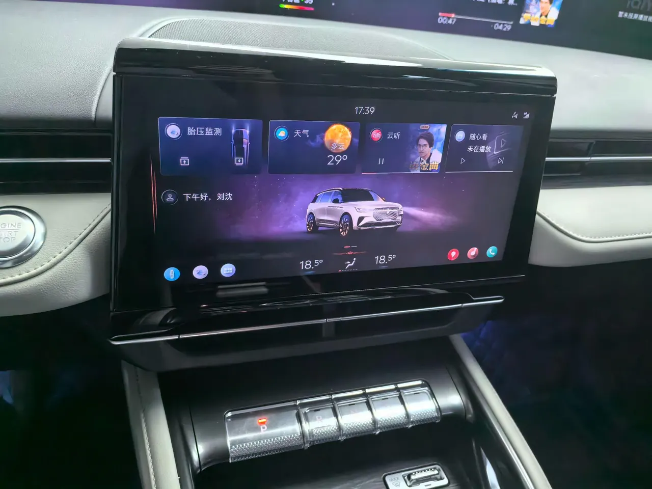 Lincoln 2026 Voyager 2.0T 4-wheel drive exclusive automatic gear 19