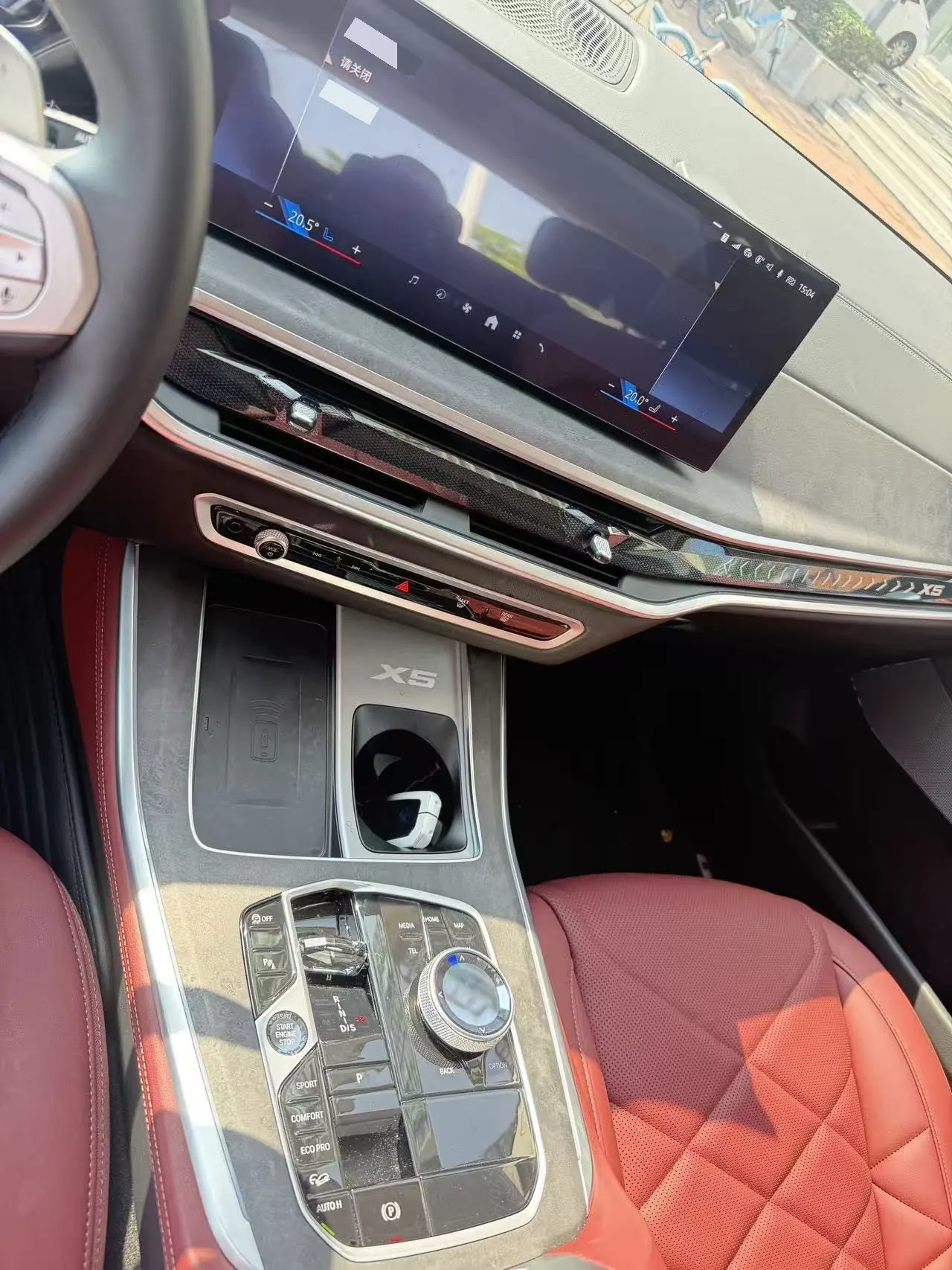 BMW 2026 X5 xDrive30Li 48V 2.0T exclusive m sports obsidian night suit automatic gear 2