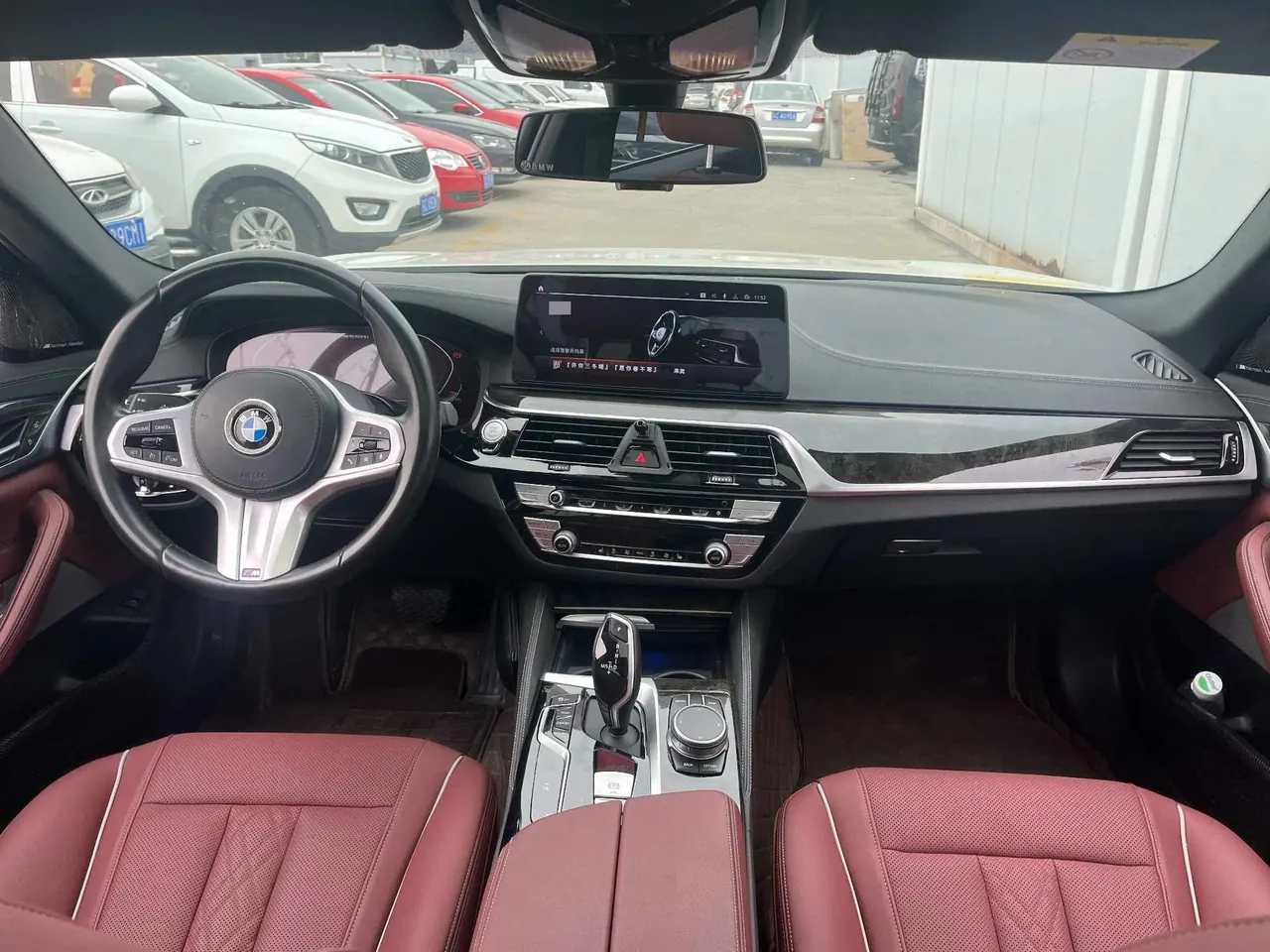 BMW 5 Series 2021 525Li 2.0T M Sports Suit Automatic Gear 5