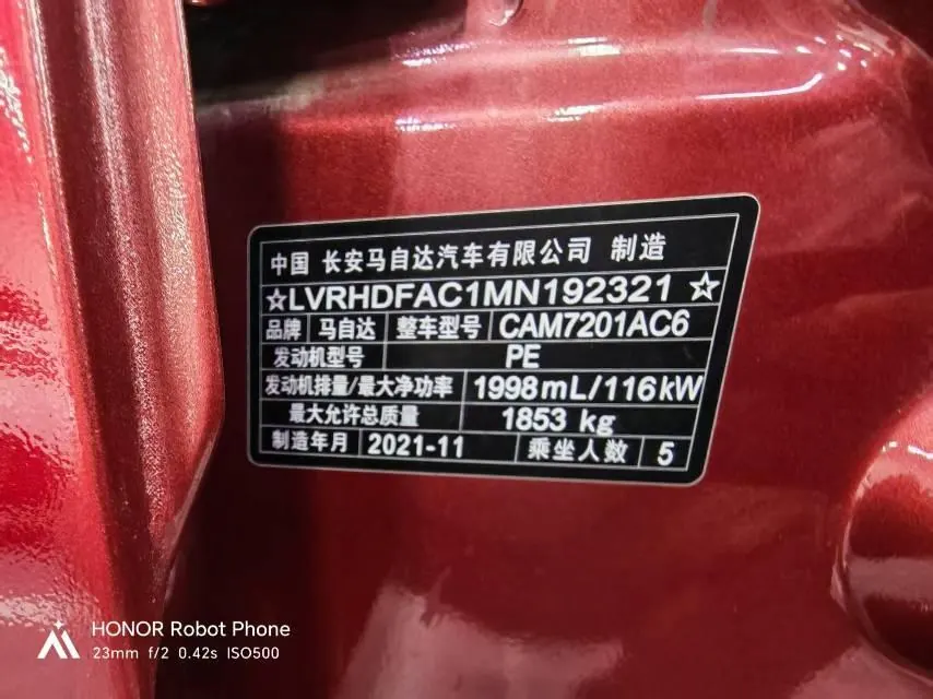Mazda 3 Oncorsela 2021 Mazda 3 Oncorsela-sedan 2.0 elegant automatic gear 9