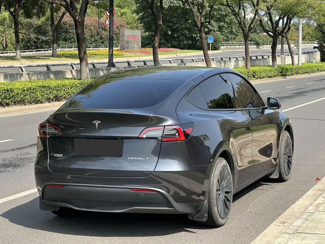 Tesla 2024 Model Y rear-wheel drive version automatic transmission 4