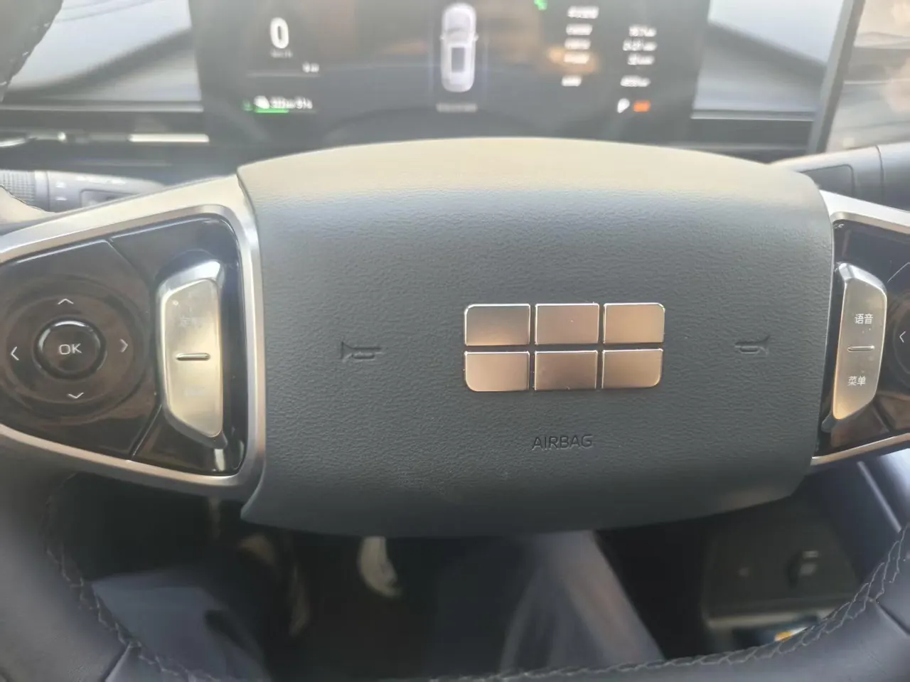 Geely Galaxy 2026 E 5 610km Discovery Edition Automatic Gear 7