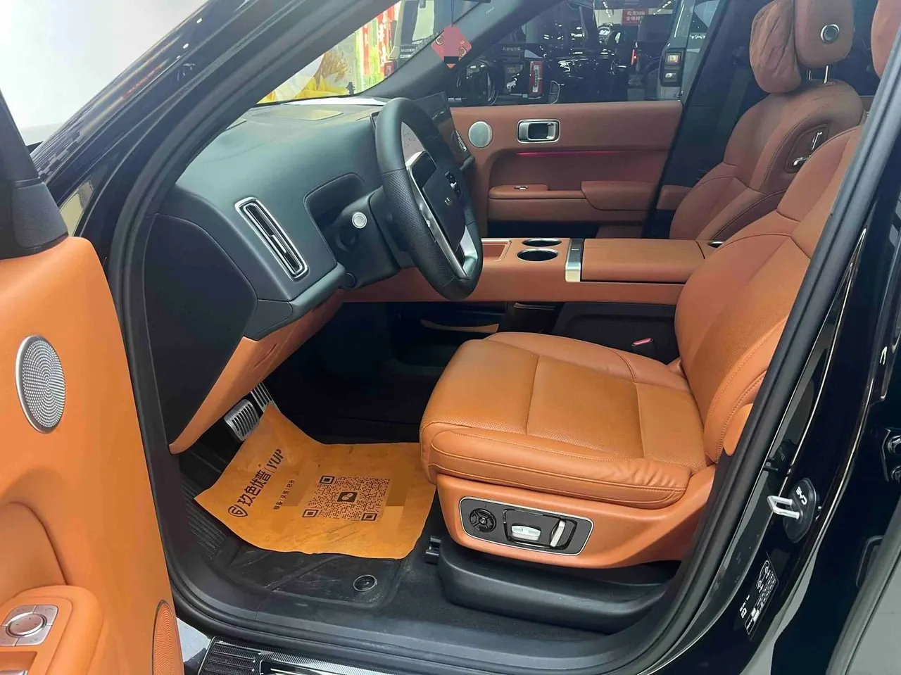 Li 2022 L9 1.5T Max Edition Automatic Gear 4