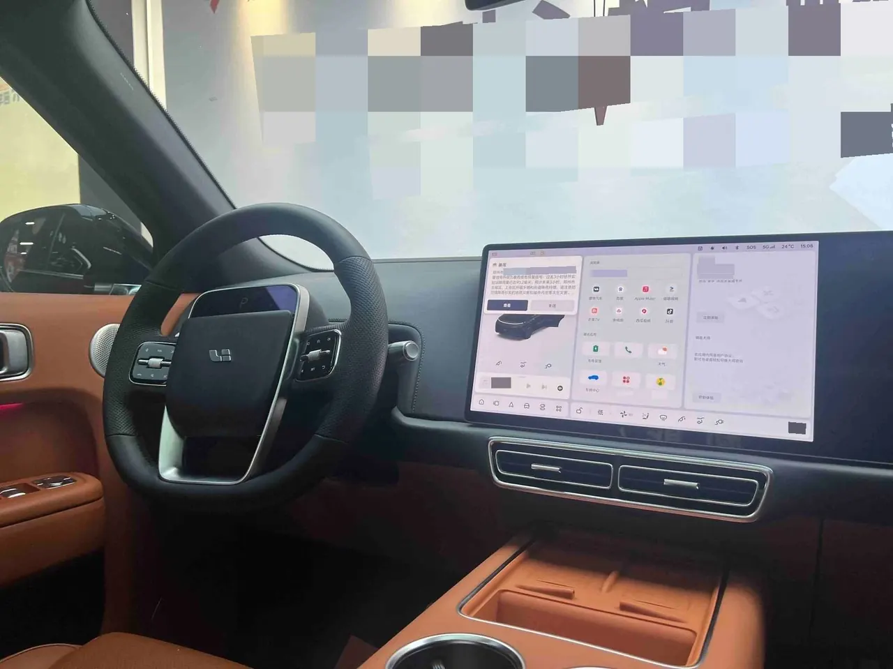 Li 2022 L9 1.5T Max Edition Automatic Gear 6