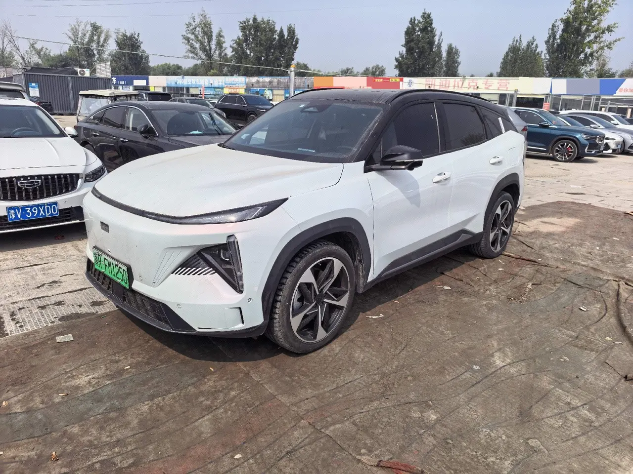Open image lightbox: Geely Galaxy 2023 L7 1.5T 115km Asian Games Phantom Edition Automatic Gear